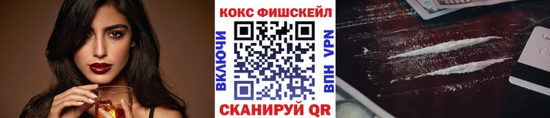 Купить где  Купино  COCAIN Эквадор 