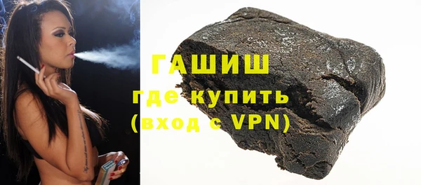 не бодяженный Гусь-Хрустальный