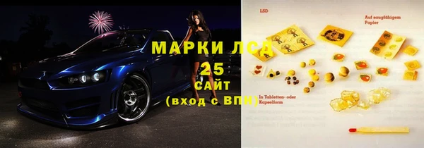 не бодяженный Гусь-Хрустальный