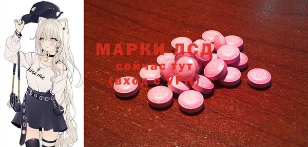 гашиш Горняк