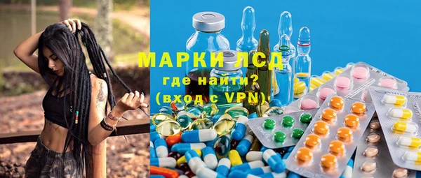 не бодяженный Гусь-Хрустальный