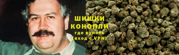не бодяженный Гусь-Хрустальный