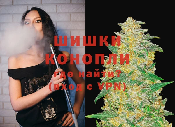 мескалин Гусев