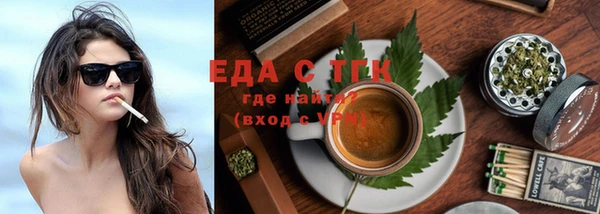 не бодяженный Гусь-Хрустальный
