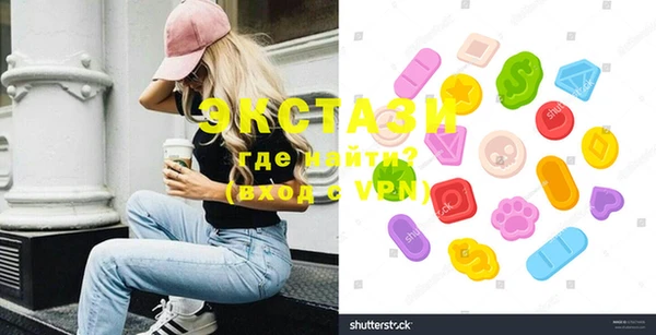 не бодяженный Гусь-Хрустальный