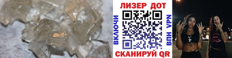 Купить где  Купино  Лсд 25 экстази ecstasy 